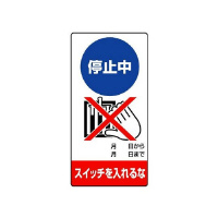 ~@XCb`ȁ@WOT|QU