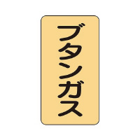 zǃXebJ[@u^KX@`rs|S|PUl