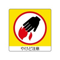 jXebJ[@₯ǒӁ@PQ@WRW|PP