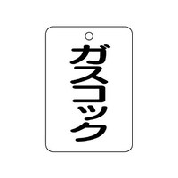 ou\@p^@KXRbN@STS|WQ