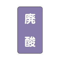 zǎʃXebJ[@p_@`rs|T|PSl