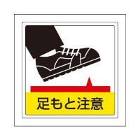\pXebJ[@ƒӁ@WPX|SR