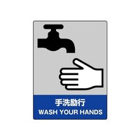 ihrg`SW@s@WOO|QR