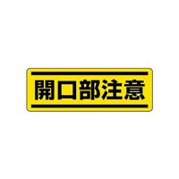 Z^XebJ[^@JӁ@WPQ|UT