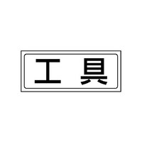 uXebJ[@H@WPW|SU