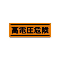 Z^XebJ[^@d댯@WPQ|VT