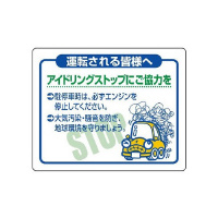 AChOXgbvɂ͂@WRS|WO