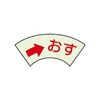 hA\@~@XebJ[@@WSR|UW