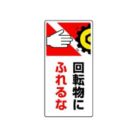 W@]ɂӂȁ@WOV|QR