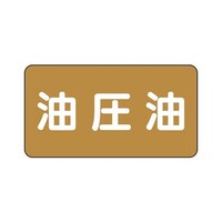 zǎʃXebJ[@@`r|U|Vk