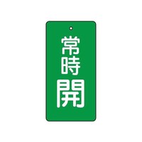 ouJ\@펞J@΁@WTT|SW