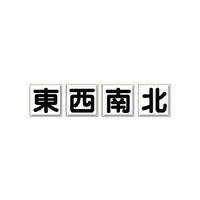 N[W@k@SPg@WOS|WW