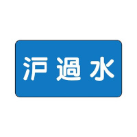 zǎʃXebJ[@hߐ@`r|P|Wk