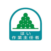 XebJ[@͂ƎCҁ@WTP|QU