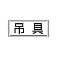 uXebJ[@݋@WPW|SV