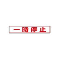HʗpXebJ[@ꎞ~@WPX|WQ