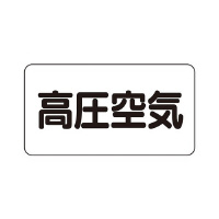 zǎʃXebJ[@C@`r|R|Qk