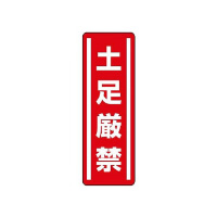 Z^XebJ[c^@yց@WPQ|OV