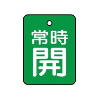 ouJ\@펞J@΁@WTT|UO