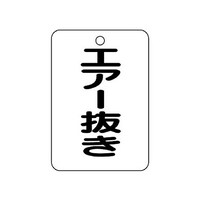 ou\@p^@GA[@STS|WO