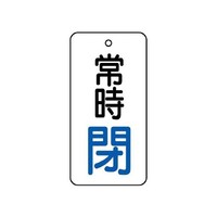 ouJ\@펞@WTT|UV