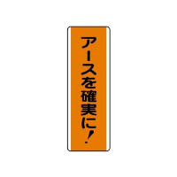Z^W@A[XmɁI@WPO|UT