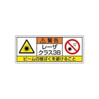[UW@NXRa@@WPV|XOU