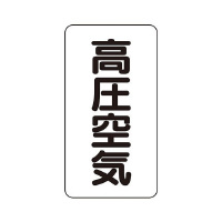 zǎʃXebJ[@C@`rs|R|Qk