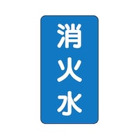 zǎʃXebJ[@ΐ@`rs|P|Vk