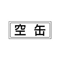 uXebJ[@ʁ@WPW|TU