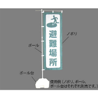 hЃm{iꏊj@RWOQWW