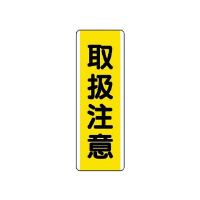 Z^W@戵Ӂ@WPO|SV