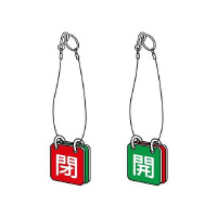 ʗp\@݂艺[vt@WTV|TQ