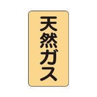 zǎʃXebJ[@VRKX@`rs|S|PXk