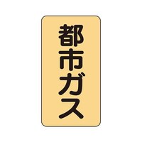 zǎʃXebJ[@ssKX@`rs|S|Qk
