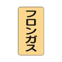 zǃXebJ[@tKX@`rs|S|PSrr