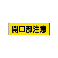 Z^W^@JӁ@WPP|UQ