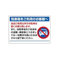ԏW@WRS|VR