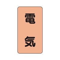 zǎʃXebJ[@dC@`rs|Vk