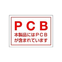 obaXebJ[@TPg@WPS|VP