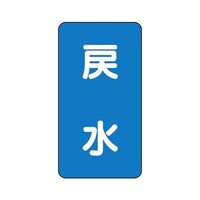 zǎʃXebJ[@ߐ@`rs|P|POk