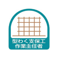 XebJ[@^킭xۍHƎҁ@WTP|QQ
