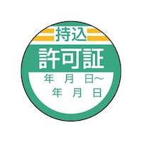 ؁@WOU|QU