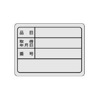 ipXebJ[@RO~SO@WSR|VU