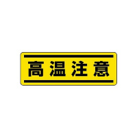 Z^XebJ[^@Ӂ@WPQ|UW