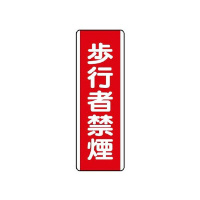 Z^W@sҋ։@WPO|OU