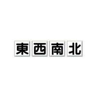 N[W@k@SPg@WOS|WX