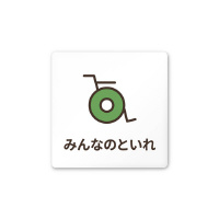 D@`bPTPT@g`jlQOPOW