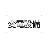 댯WXebJ[@ϓdݔ@WQW|XOP