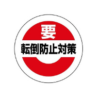 XebJ[@]|h~΍@@WUR|UXU